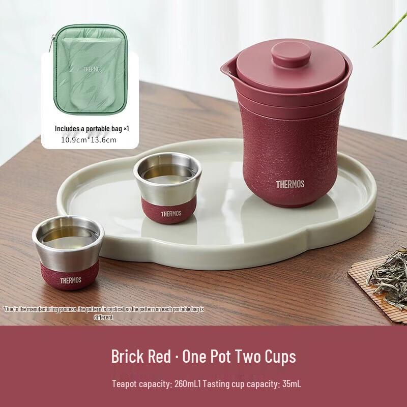 Thermos Portable Insulated Travel Tea Set