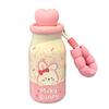 Yousheng Stainless Steel Insulated Water Bottle with Straw, 400ml Cartoon Thermal Cup for Women Girls, Leakproof Portable Travel Mug for Coffee Tea