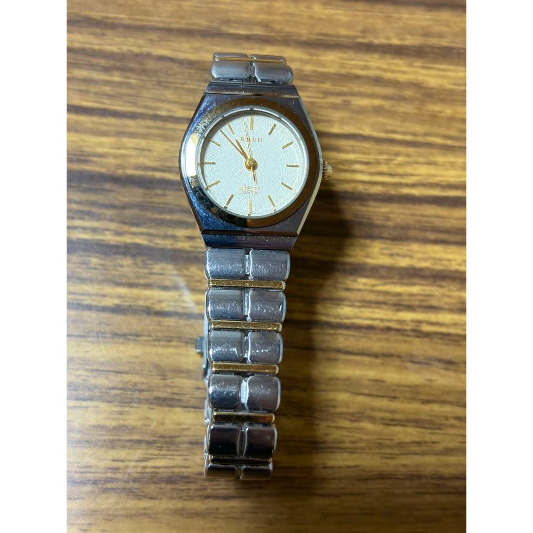 Used RADO quartz watch body