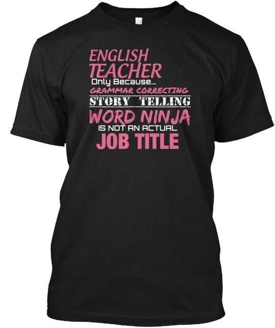 Учитель английского языка - Только для учителя Футболка с надписью Grammar TTshirt Сделано в США Размеры от S до 5XL 3XL