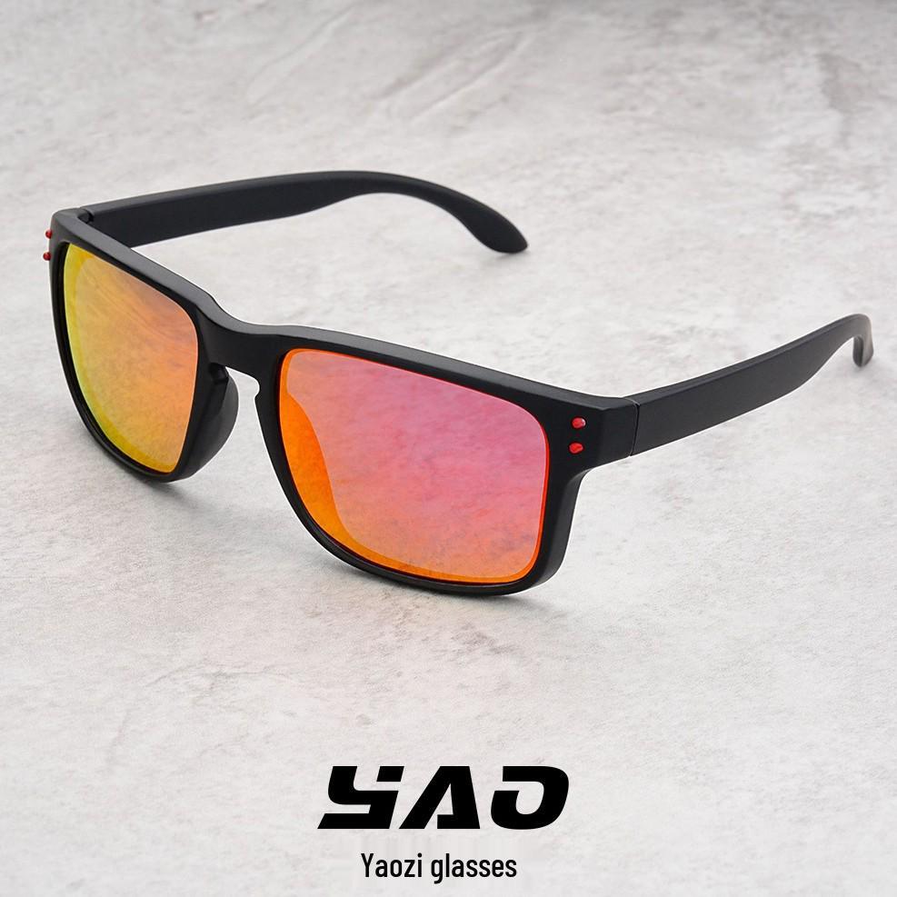 New Unisex Polarized Sport Sunglasses for Outdoor Activities - Square Frame