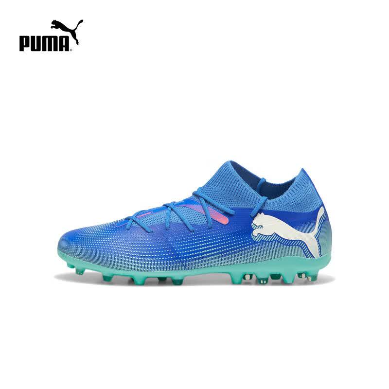 Puma FUTURE 7107934 Men's MG Artificial Turf Football Shoes