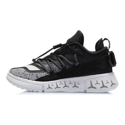 LiNing Wu Dao Modne Buty Sportowe Trampki Dziecięce Czarne Szare YKCQ126-1