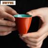 2pc/lot Palace Museum Red Teacup Japanese Turquoise Galze Tea Bowl Tea Pair Smelling Cup Chazhan Tea Ceremony Supplies 30ml