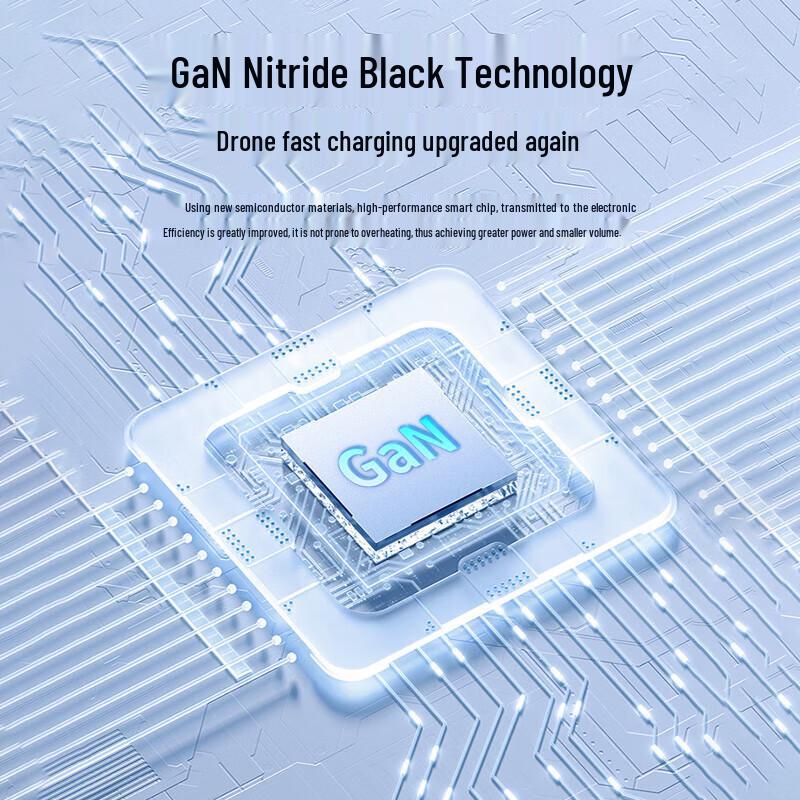 LKTOP 65W GaN Fast Charger (1A+1C) for DJI Drones