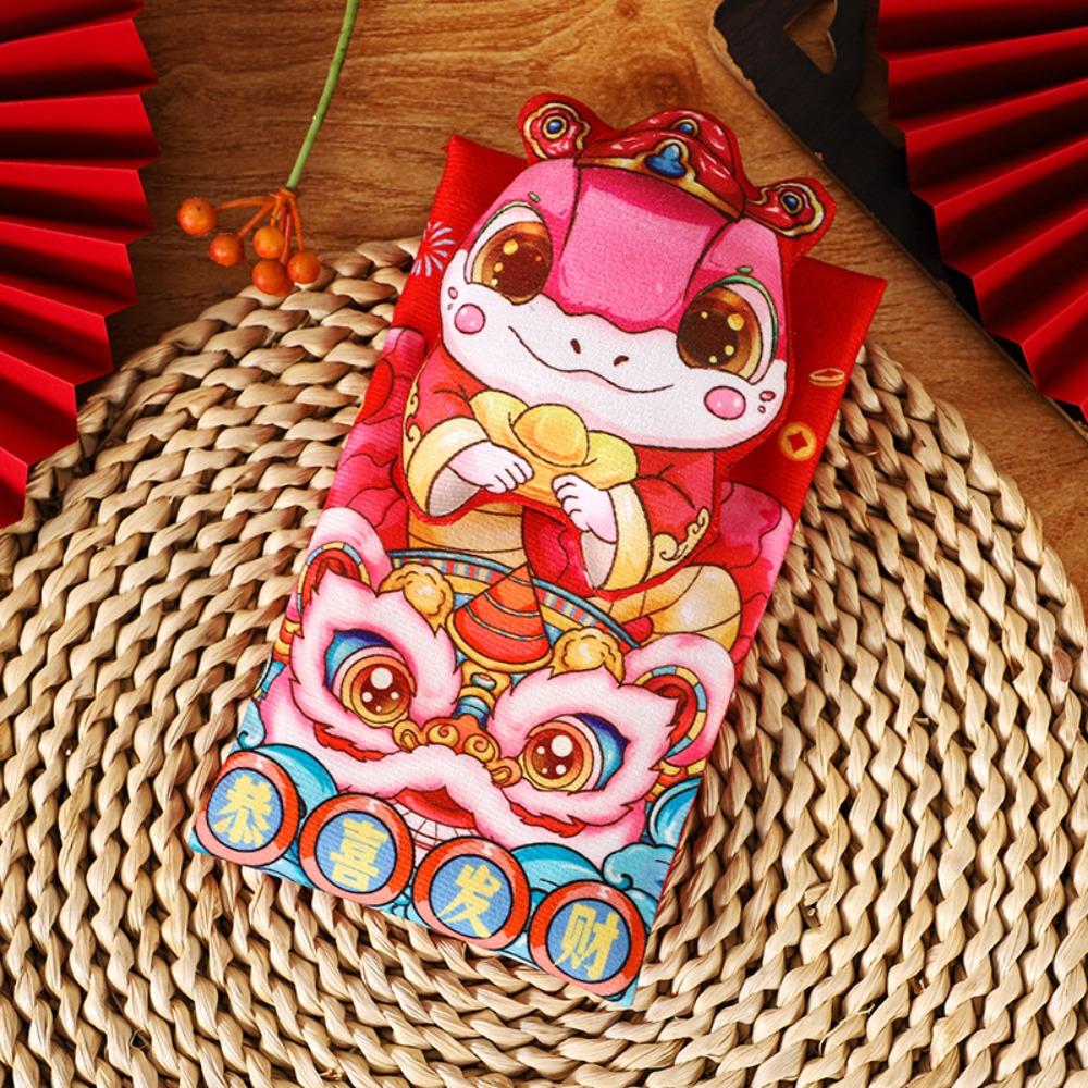 Cute Cloth Red Envelope Vertical Horizontal Money Pocket Red Red Envelope Bag New Year