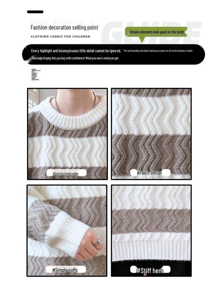 Men's Versatile Striped Knit Sweater - Stylish & Warm for Autumn/Winter