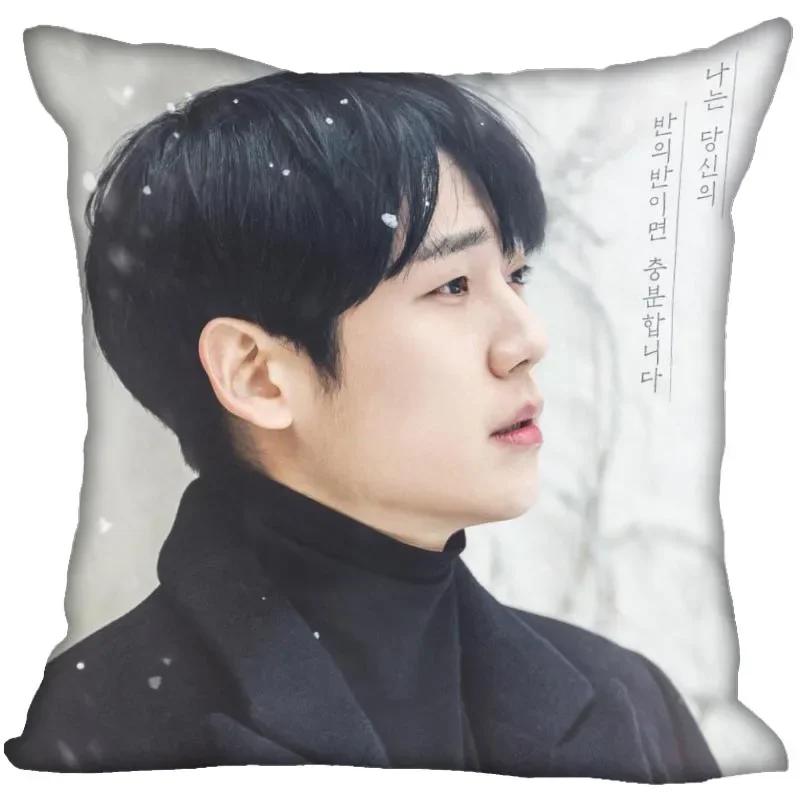 Jung Hae In Pillow Cover Bedroom Home Office Decorative Pillowcase Square Zipper Pillow Cases Satin Soft No Fade 0209