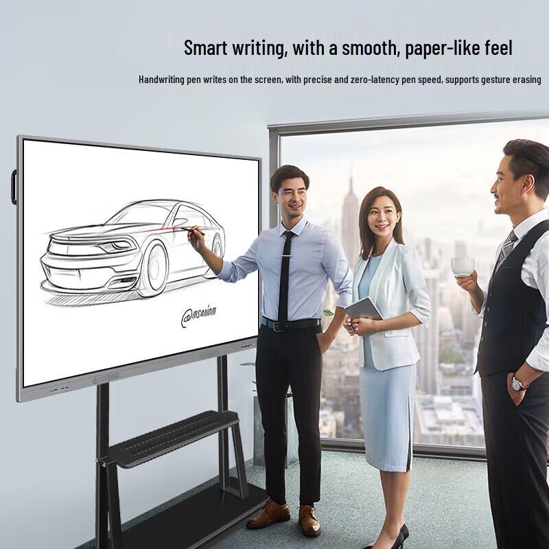 Qinguan Interactive Flat Panel Display (CN version)