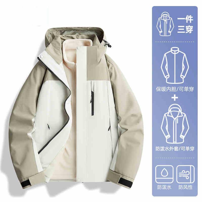 Unisex 3-in-1 Waterproof Windproof Hiking Jacket With Fleece Inner Layer Outdoor Trekking Camping