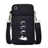 Cat and Dog Paw Print Mobile Phone Bag Small Crossbody Messenger Bag for Animal Lovers