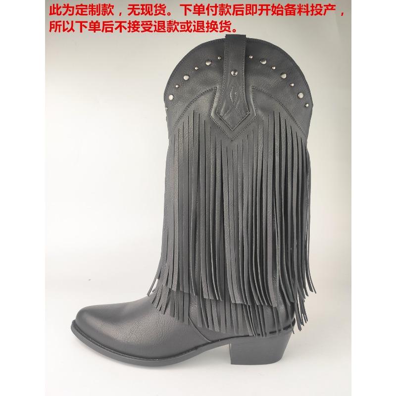 

КОВБОЙСКИЕ САПОГИ TW-B19003-68 36