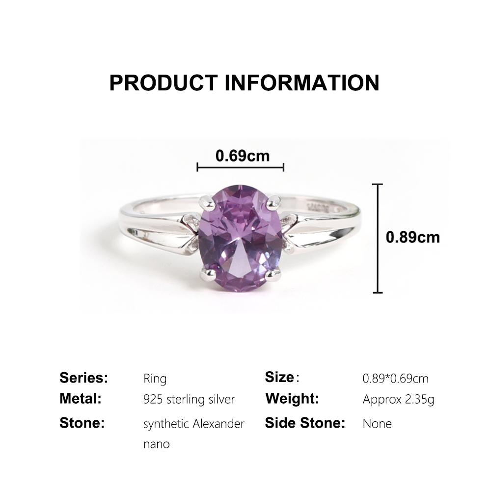 Simple design 925 sterling silver white ring Created oval 7*9mm color change Alexander nano fine jewelry for women's anniversary