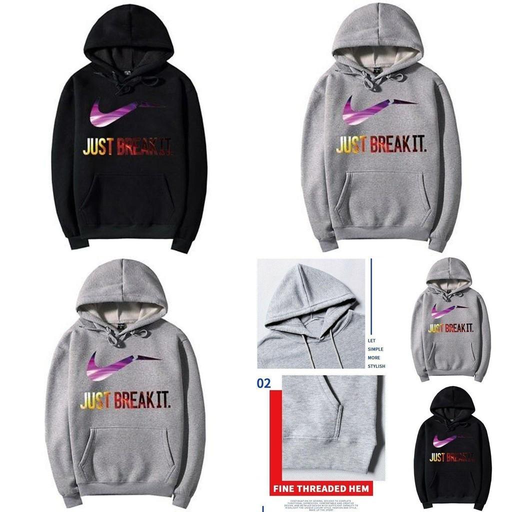 Men's Just Break It Hoodie Pullover Sweatshirt Jumper Soft Breathable Warm Coat