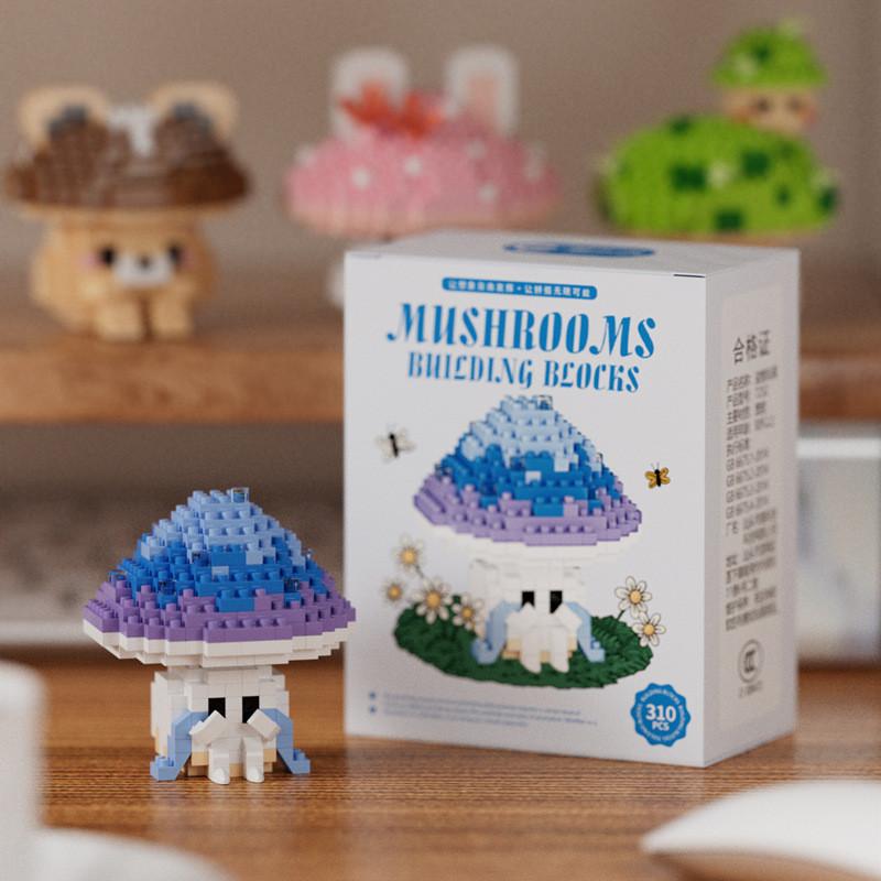 Mushroom Bear Cartoon Design Building Block Set For Kids Creative Building Toy