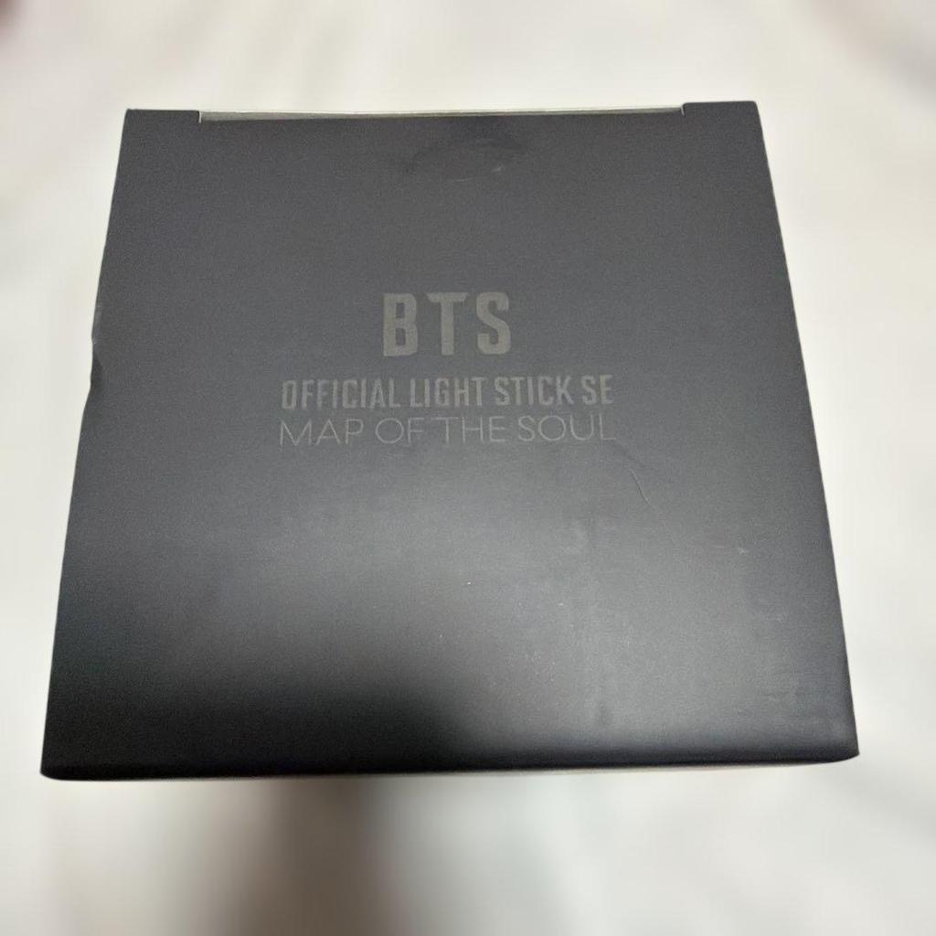 [USED] BTS Official Light Stick SE MAP OF THE SOUL