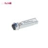 Ruijie Industrial Grade SFP Optical Module
