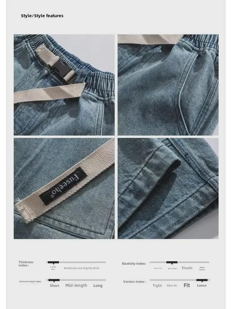 Men's Summer Hip-Hop Denim Shorts: Japanese Trend, Loose-Fit Casual Five-Point Workwear