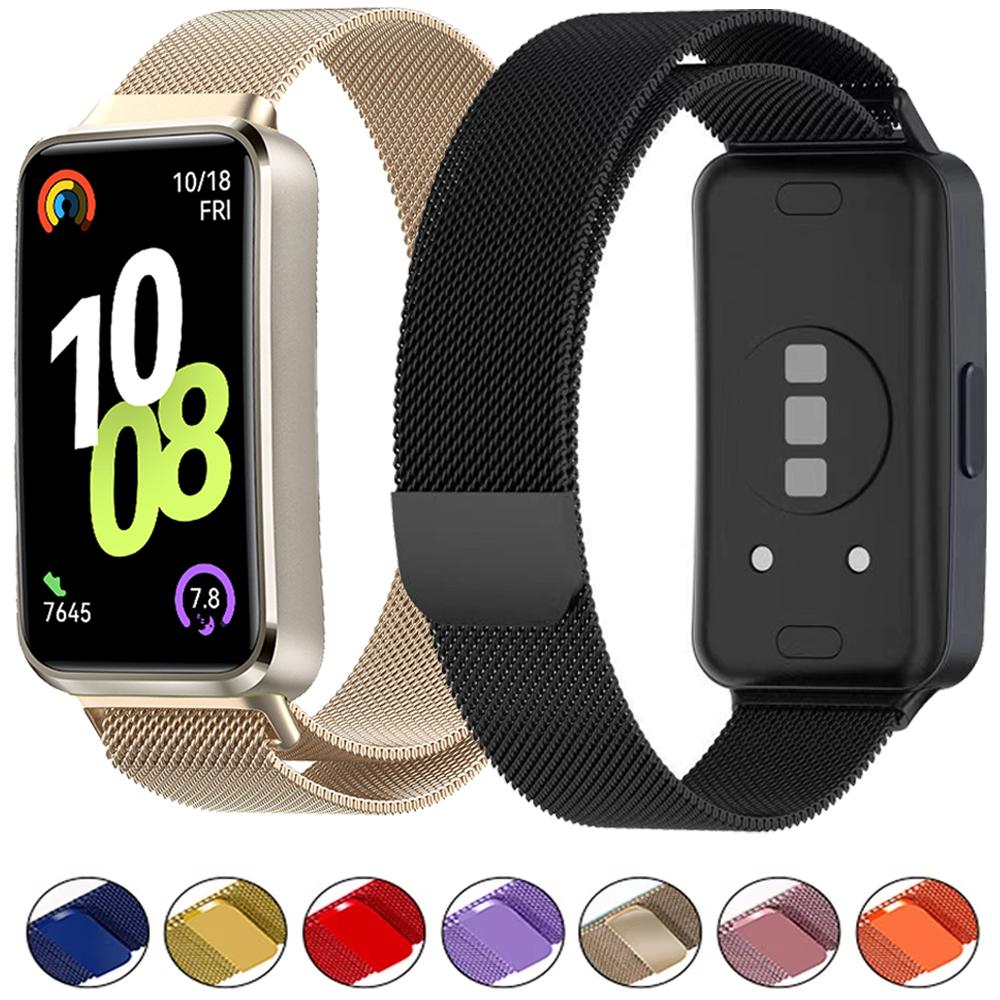 Milanese Band for Huawei Band 10 Metal Magnetic Bracelet comfortable Watchband Huawei Band 10 9 8 Breathable Replaceable correa