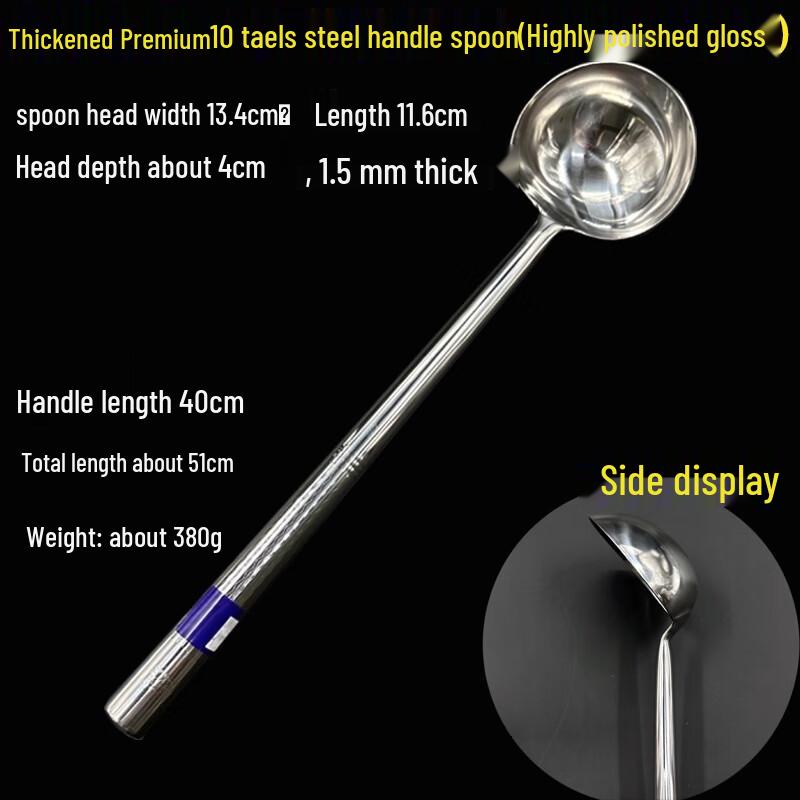 

Heavy-Duty Stainless Steel Serving & Stir-Fry Ladle