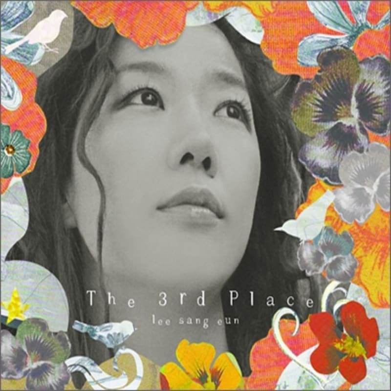 

This is the 13th album - The Third Place