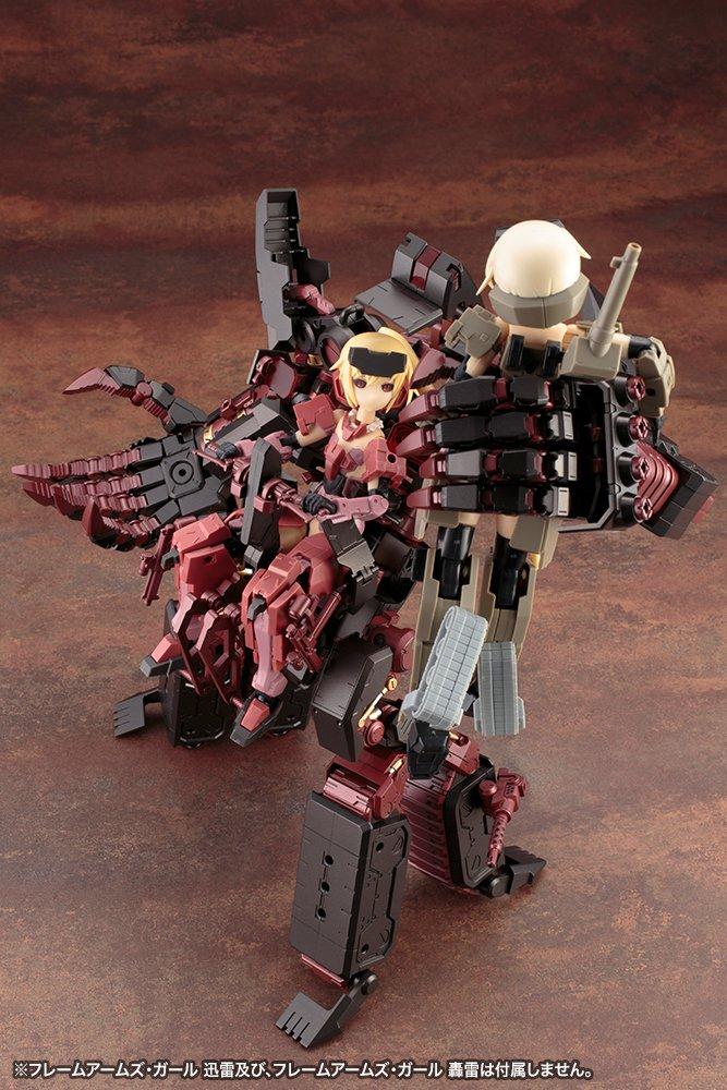 Modellbausupportartikel Gigantische Arme 01EX Dunkelheit Ungefähr 260 mm Plastikmodell M.S.G Wächter, Groß, Nicht Maßstabsgetreu