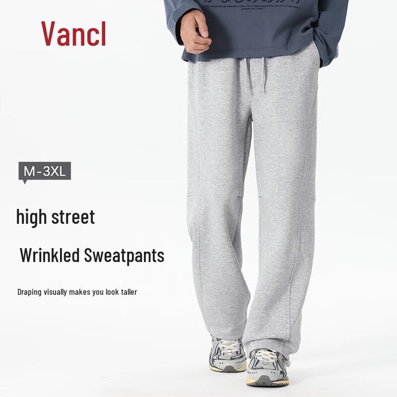 

Мужские спортивные брюки прямого кроя на кулиске в стиле хай-стрит от VANCL 3XL