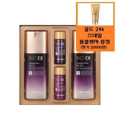 Bio EX Homme Skin Care Set + Free gift/Gold 24k Snail Foam Cleanser (regular Price Equivalent To 20,000 Won)