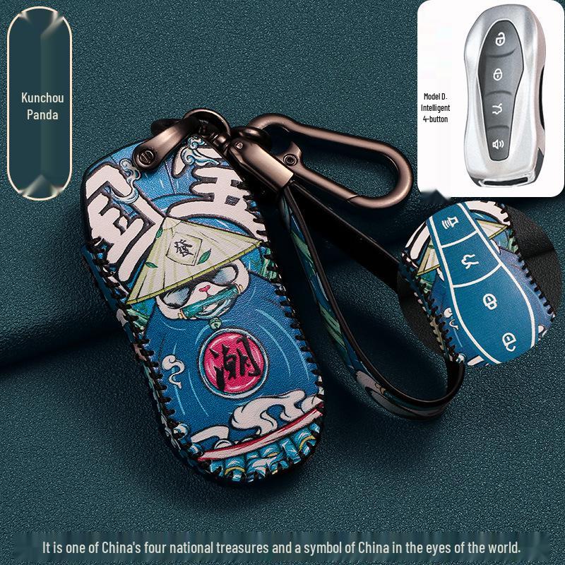 Compatible Key Cover Set for Geely Emgrand, Boyue, Bin Yue, Vision X6/X3, Binrui, and Xingyue Cars