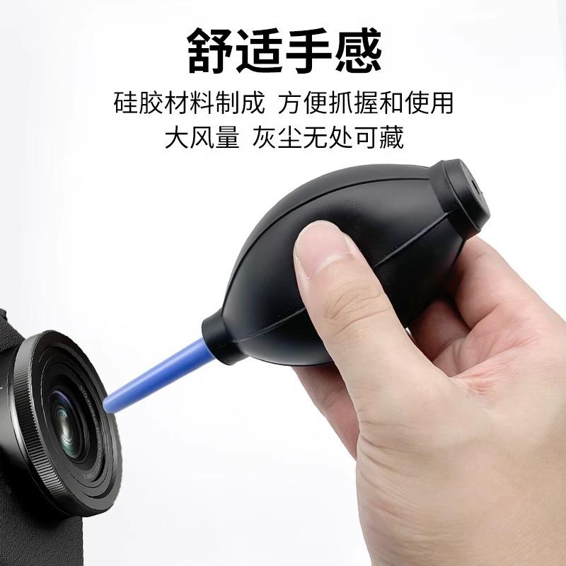 1pcs Blow Dust Balls Blow Balloons Keyboard Digital Cleaning Air Blowing Ball Camera Lens Computer Air Blowing Tool