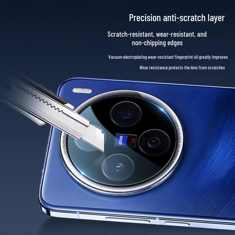 Mr. Blue Ape Vivo X200/X200s Camera Lens Protector