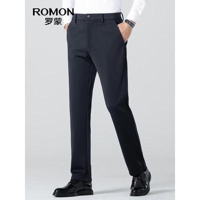 Unterteile – Hose