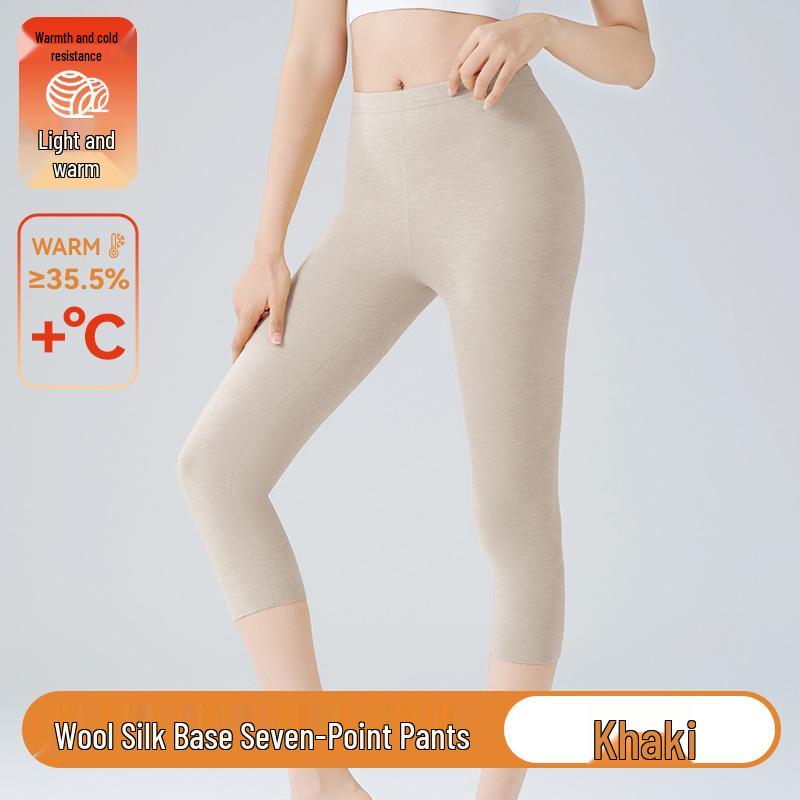 

Женские термобрюки на шерстяной подкладке с шелком для зимы XL (110-125 lbs) хаки
