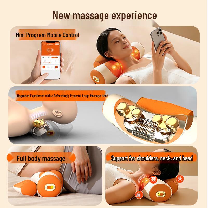 HEZHENG Cervical Massage Pillow CN Plug (adapter Included)