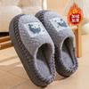 Cotton Slippers Autumn Household Thick Bottom Warm Non-slip Piled Thickened Slippers Winter