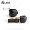 Nanshan Zen Style Portable Gongfu Travel Tea Set - 1 Pot, 2 Cups