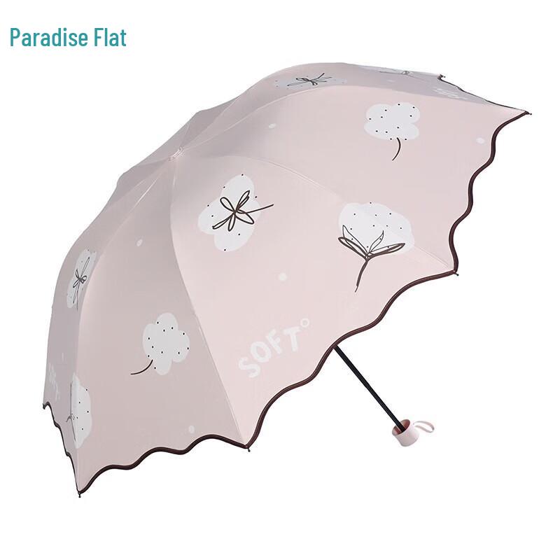 Paradise Umbrella 3-Fold UV Floral Sun Rain Umbrella