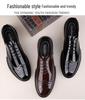 Men's Round Toe Brogue Carved Leather Shoes - British Style, Formal Business, Casual, Thick Sole, Shiny Finish.