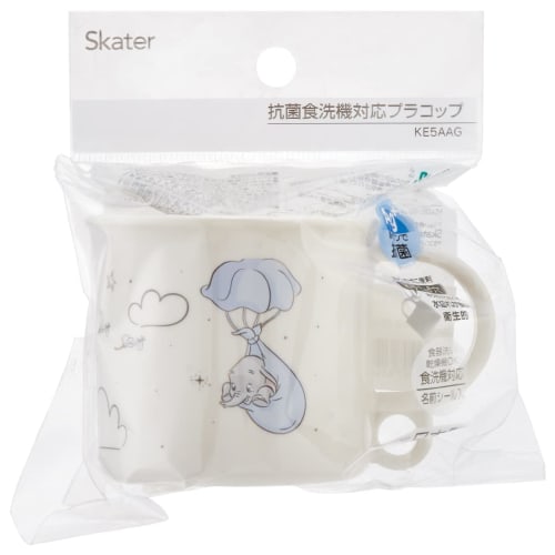 Skater Antibacterial Cup Disney Dumbo 200ml Dishwasher Safe Made in Japan KE5AAG-A