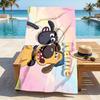 Custom Name Sheep Dog Stylish printed beach towel,a quick-drying, absorbent mat suitable for the beach, pool, gym, and travel fans gift