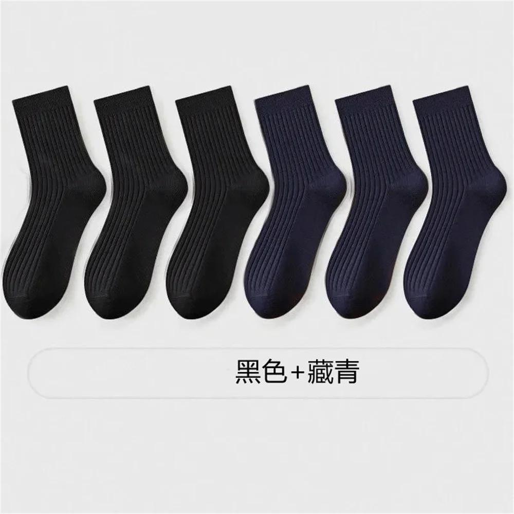 6 Pairs/Pack Winter Spring Men Socks Cotton High Quality Set Business Male Socks Soft Socks Double Needle Plus Size (38-45)