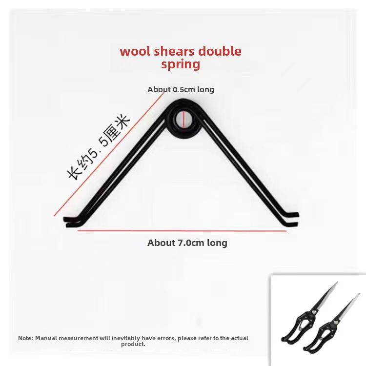 

Двойные пружинные ножницы для шерсти и ножницы для высоких веток с принадлежностями