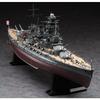Hasegawa 1/350 Japanese Navy Battleship Mutsu Plastic Model 40122 (Ship)