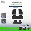 Exquisite Black Nylon Custom Floor Mats for Chery Tiggo 8 PRO (2022-2025)
