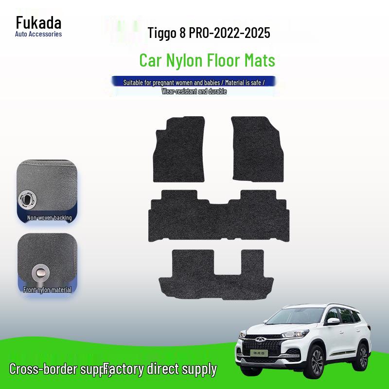 Exquisite Black Nylon Custom Floor Mats for Chery Tiggo 8 PRO (2022-2025)