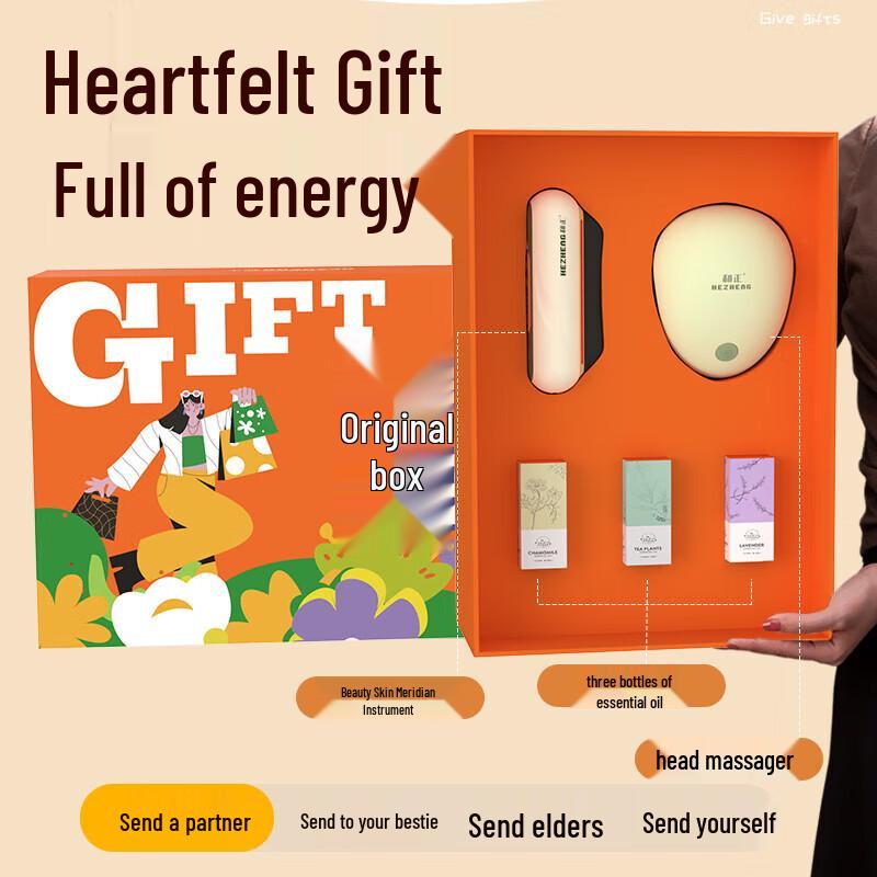 Cat Claw Electric Head & Scalp Massager Gift Set