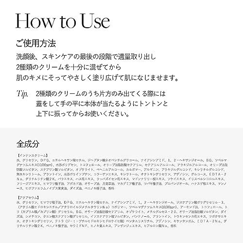 d'Alba White Truffle Double Moisture Cream, 60ml, Moisturizing Cream, Face Serum, Night Cream