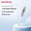 Babypflege – Kinderthermometer