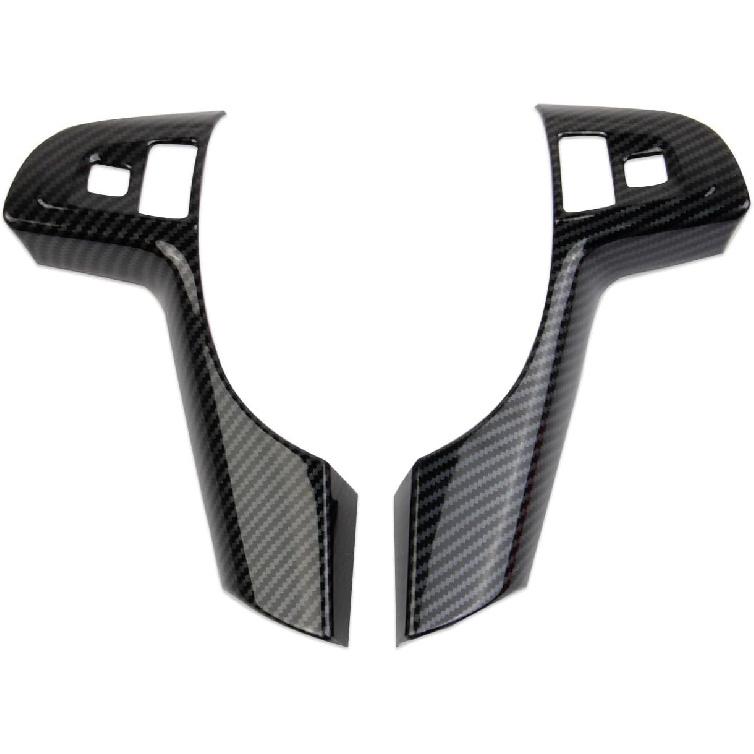 

Korlot Carbon Fiber Style Interior Steering Wheel Cover Trim Accessories for Pontiac G8