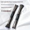 Double-Ended U-Shaped Nose Shadow & Highlighter Brush – Portable Makeup Tool for Foundation & Concealer